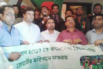 বাংলাদেশের জয়ে দুবাই কনস্যুলেটে বিষাদময় আনন্দ
